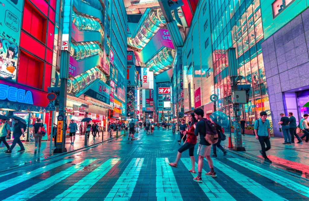 Stadtzentrum von Tokio in der Abenddämmerung